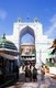 India: Buland Darwaza, the entrance gate to the Dargah Sharif of Sufi saint Moinuddin Chishti, Ajmer, Rajasthan